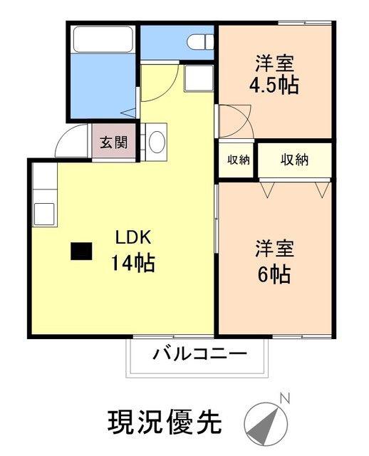 ドミール春日B棟(2LDK/1階)の間取り写真