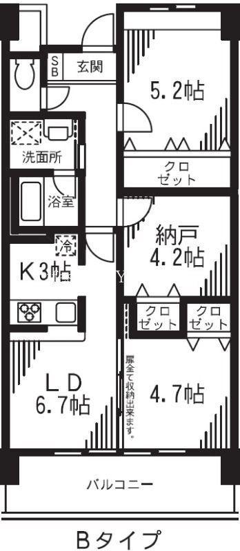 アルビオ北新横浜(2SLDK/3階)の間取り写真