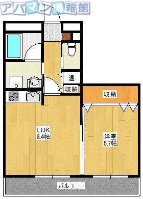 ストーンリバー(1LDK/3階)の間取り写真