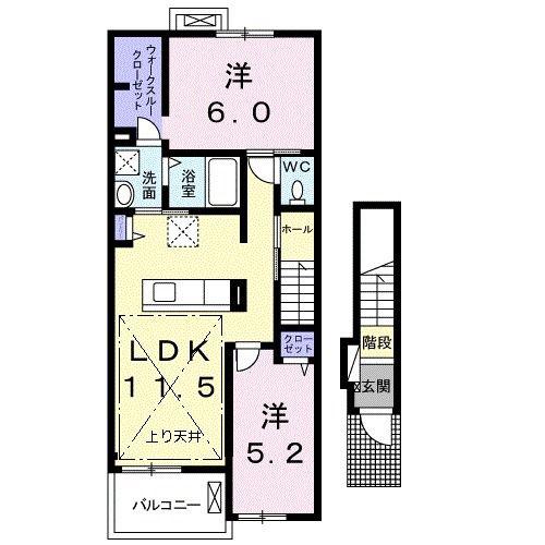 コウシンハウス(2LDK/2階)の間取り写真
