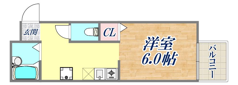 西之町ハイツB(1K/1階)の間取り写真