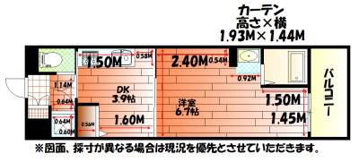NO.47 PROJECT2100小倉駅(1DK/14階)の間取り写真