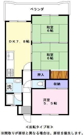 ラフェスタ彦根1(3DK/4階)の間取り写真