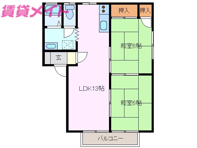 メルベーユビラ(2LDK/2階)の間取り写真