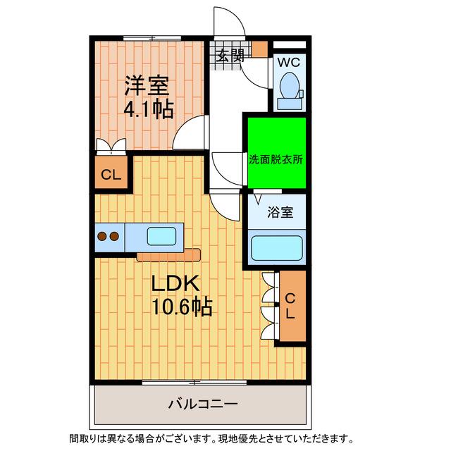MY-SHINE大島(1LDK/1階)の間取り写真