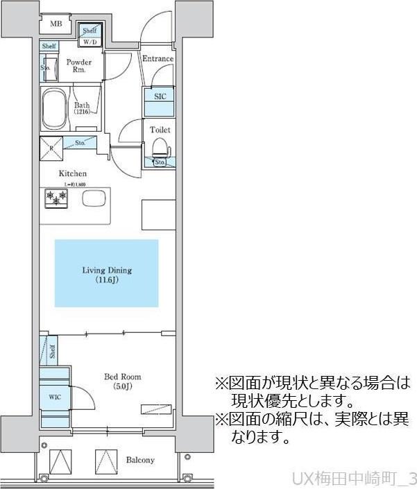 アーバネックス梅田中崎町(1LDK/10階)の間取り写真