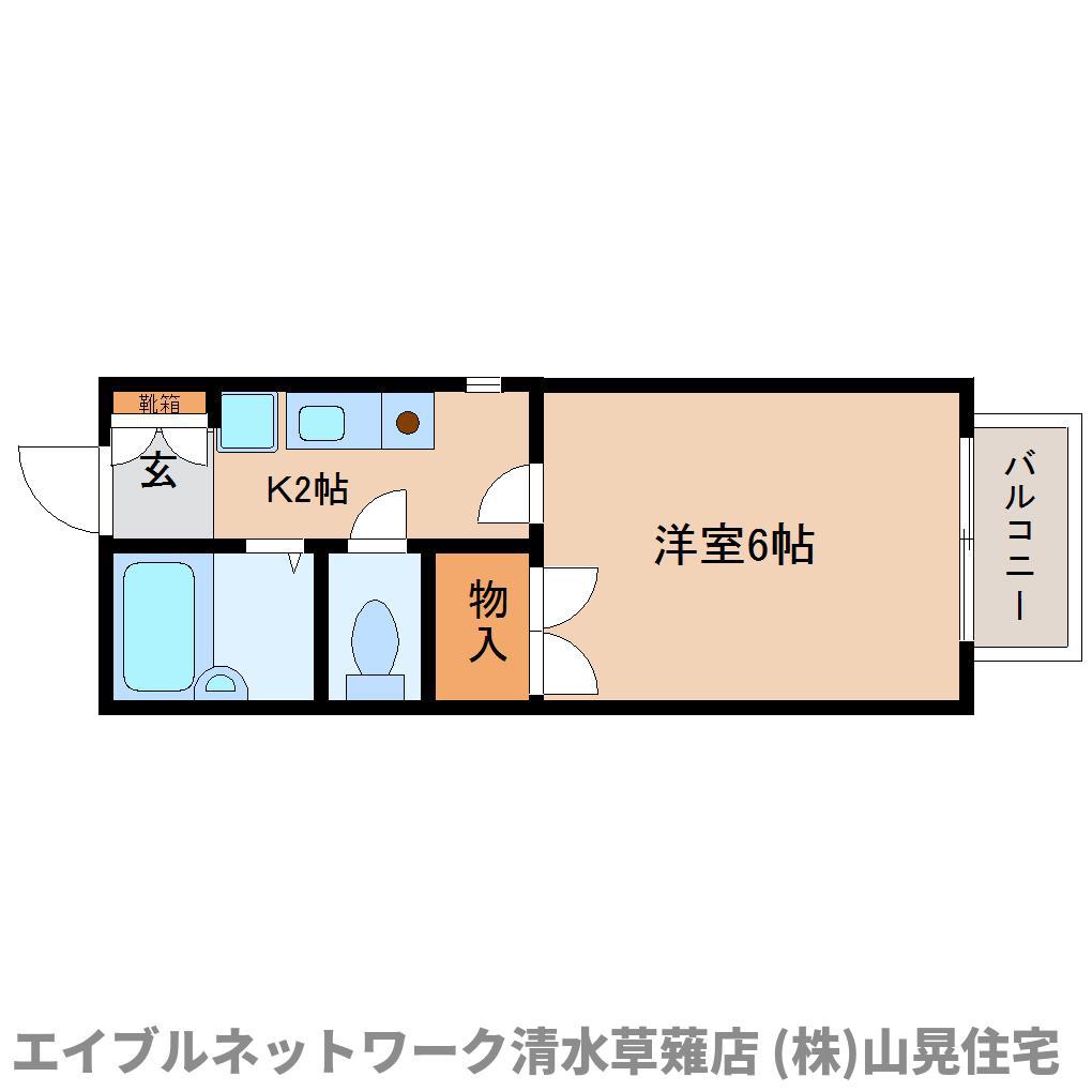 ジュネス草薙(1K/2階)の間取り写真