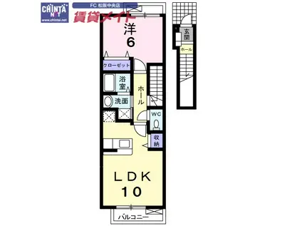 スイフヨウA(1LDK/2階)の間取り写真