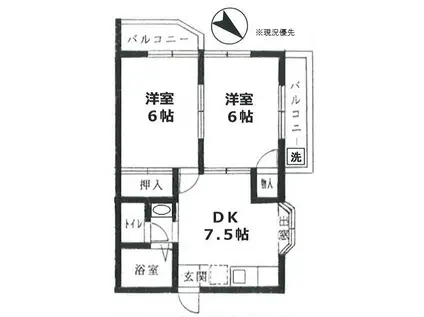 KSGマリーンオークラII(2DK/1階)の間取り写真