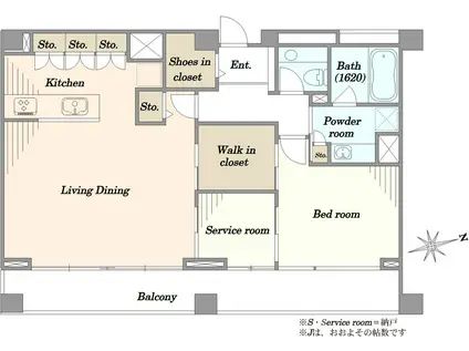 広尾アパートメント(1SLDK/3階)の間取り写真