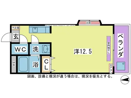 メゾン・ド・ソレイユ(ワンルーム/3階)の間取り写真