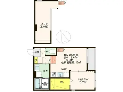 ハーモニーテラス安立(1LDK/1階)の間取り写真