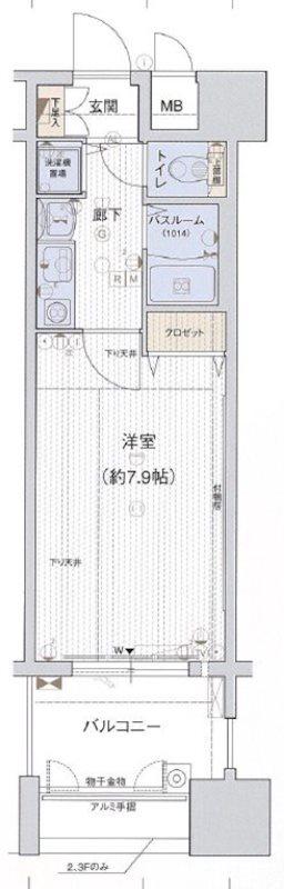 プレサンス栄メディパーク(1K/4階)の間取り写真
