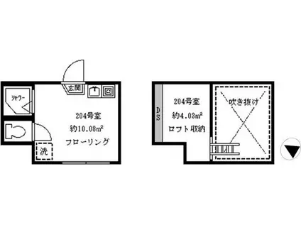 フェリスオータム(ワンルーム/2階)の間取り写真