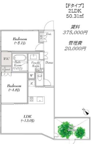 レグノ・コラージュ(2LDK/2階)の間取り写真