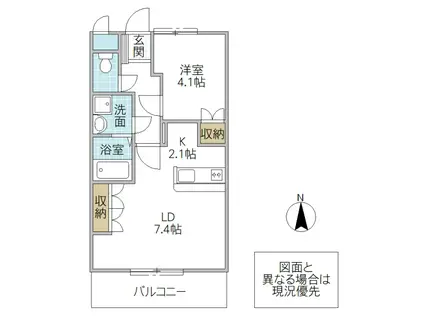 CLARTE.PLACE(1LDK/1階)の間取り写真