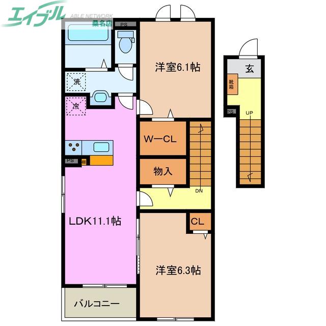 ヴェル ドミール A(2LDK/2階)の間取り写真