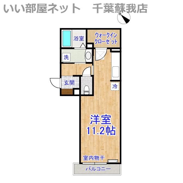 セジュールホンダB棟(ワンルーム/1階)の間取り写真