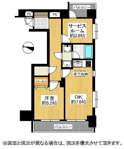 ライオンズマンション鴻巣駅東 201(1SDK/2階)の間取り写真