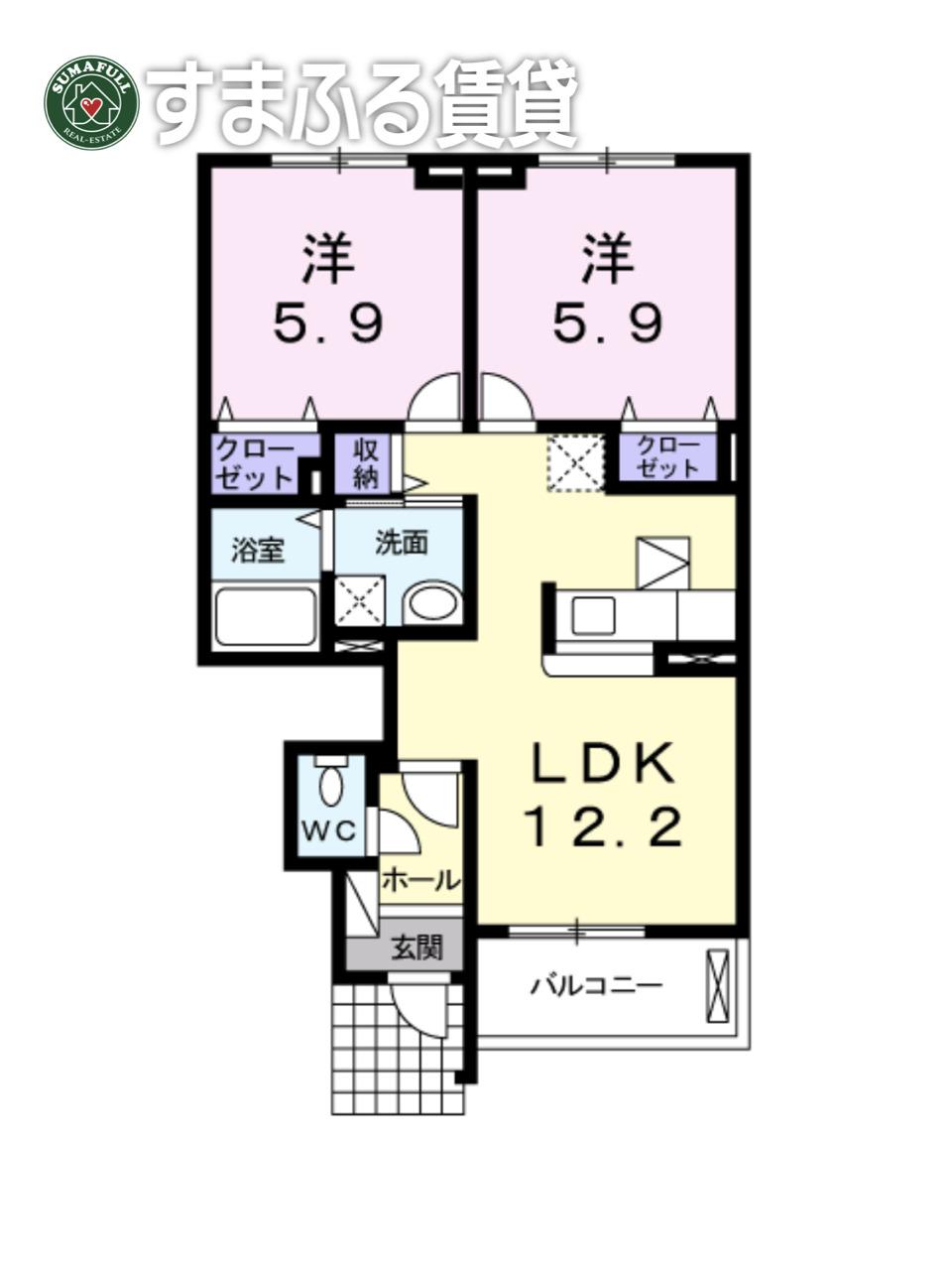 ベルソレイユB(2LDK/1階)の間取り写真
