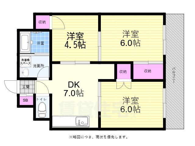 横川ラックビル(3DK/4階)の間取り写真