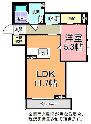 ラ・メール(1LDK/1階)の間取り写真