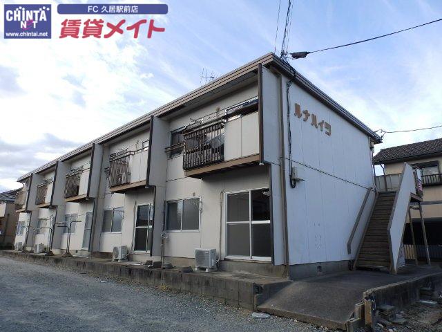 ルナハイツ(2DK/2階)
