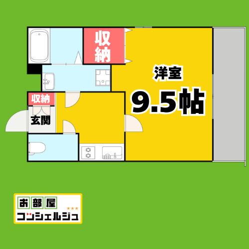 旭ヶ丘ハイツ(1DK/1階)の間取り写真