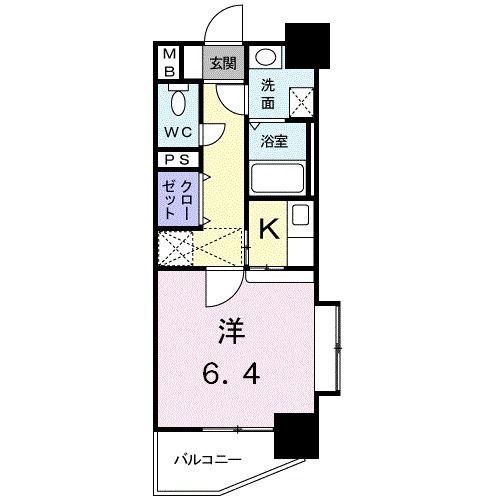 ルネス六本松(1K/4階)の間取り写真
