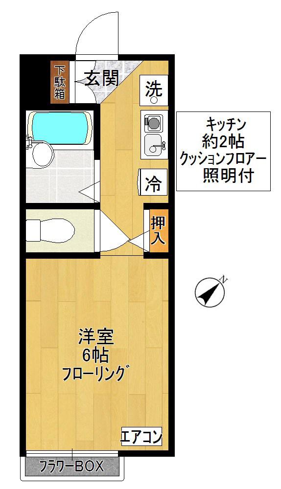 ハイライズKII(1K/3階)の間取り写真
