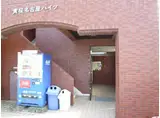 黄桜名古屋ハイツ