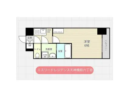 エスリードザ・グラン天六(1K/14階)の間取り写真