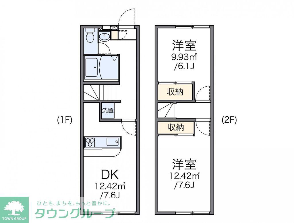 レオパレス東(2DK/1階)の間取り写真