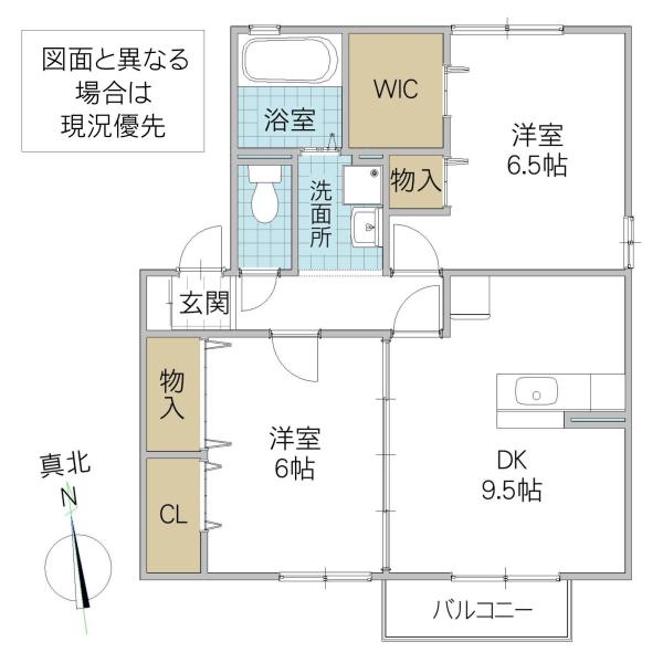 マローネB(2DK/2階)の間取り写真