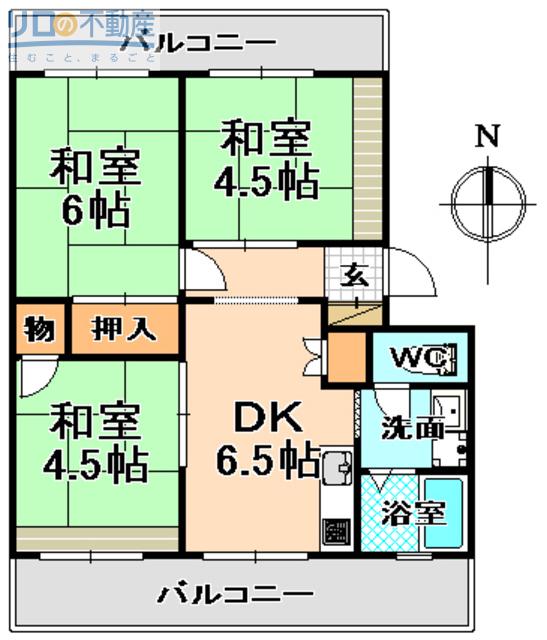 厚生年金西野団地(3DK/5階)の間取り写真