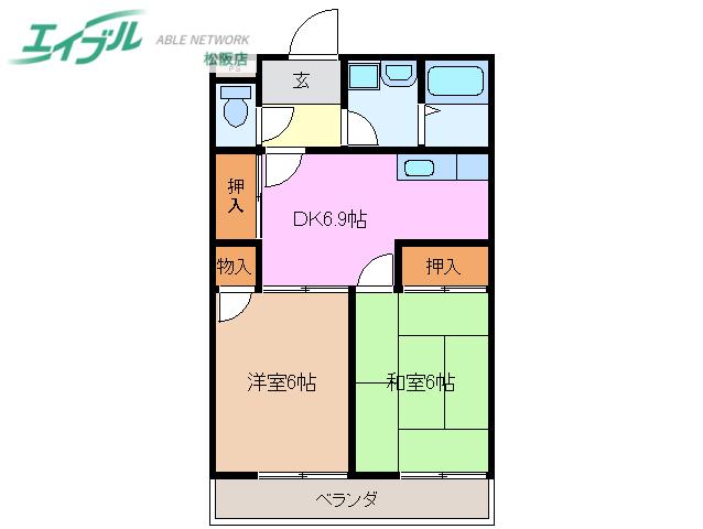 りんごの木(2DK/2階)の間取り写真