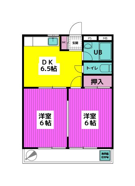 サンペラス多摩(2DK/1階)の間取り写真