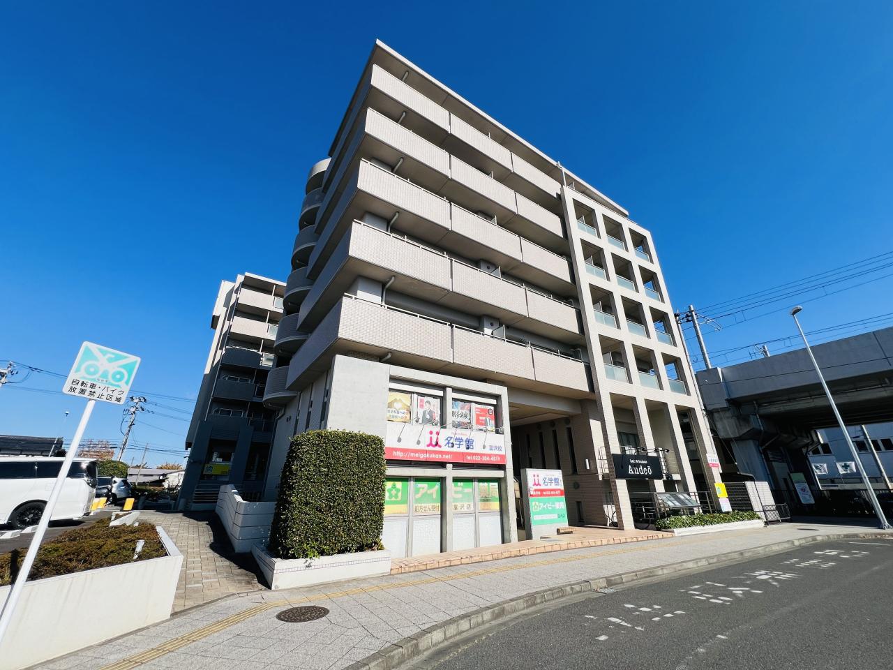 SK20ビル(1LDK/4階)