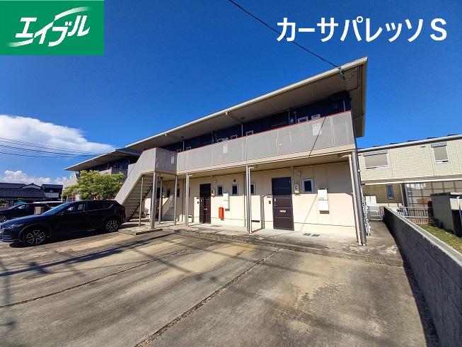 カーサパレッソS(1LDK/1階)