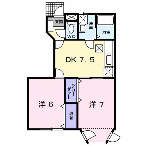 セピアコート中央(2DK/1階)の間取り写真