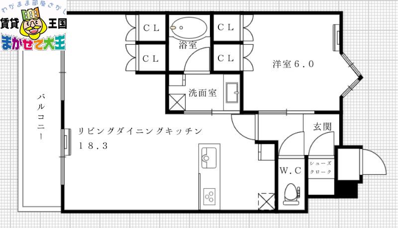 ブランシエラ幸町リバーサイド(1LDK/11階)の間取り写真