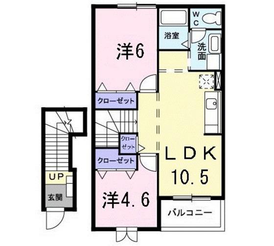 サンヒルズY・K(2LDK/2階)の間取り写真