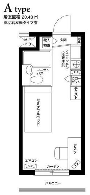 グリーンヒル恵比寿(ワンルーム/5階)の間取り写真