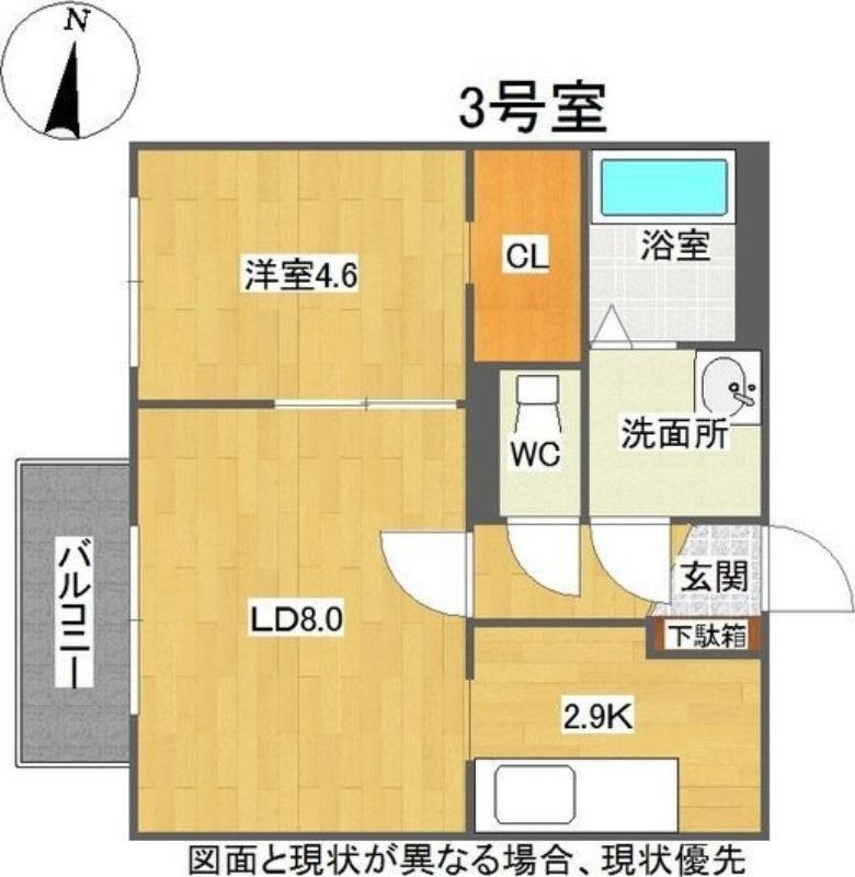 KING HOUSE KANJYODORI HIGASHI(1LDK/2階)の間取り写真
