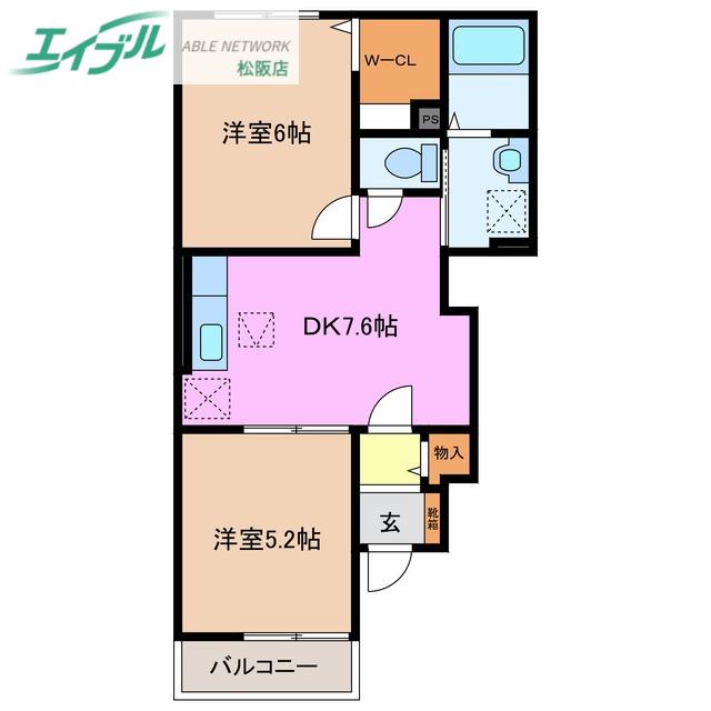 アイファインE(2DK/1階)の間取り写真