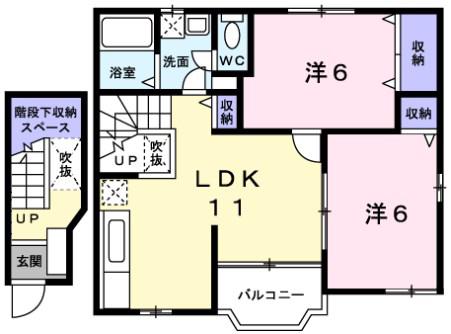 はくや西高洲(2LDK/2階)の間取り写真