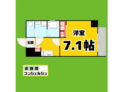 LA DOUCEUR今池南(1K/6階)の間取り写真