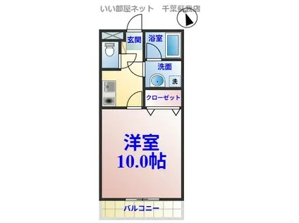 ウィンハイム(1K/2階)の間取り写真