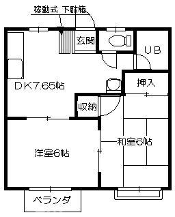 レジデンス星が丘(2DK/1階)の間取り写真
