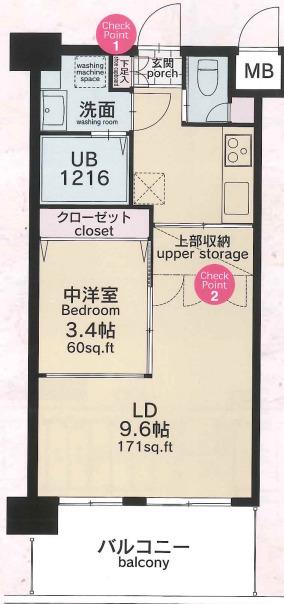 CLUB ORIENT BLD 82 EMPRESS(1LDK/9階)の間取り写真